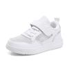 2025 new leather board shoes girls middle-aged and older children non-slip soft sole children's casual shoes boys white shoes spring and autumn