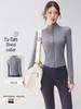Women's Quick-Dry Slimming Zipper Yoga Jacket - Breathable, Sporty Fitness Cardigan