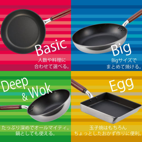 Hokuriku Aluminum Deep Frying Pan, 24cm, Gas Stove Only, Lightweight, Cast Style Light, Teflon Coated, Made In Japan