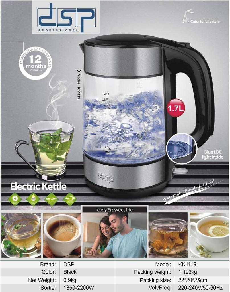 DSP Gaopeng 1.7L Glass Electric Kettle with Auto Power Off