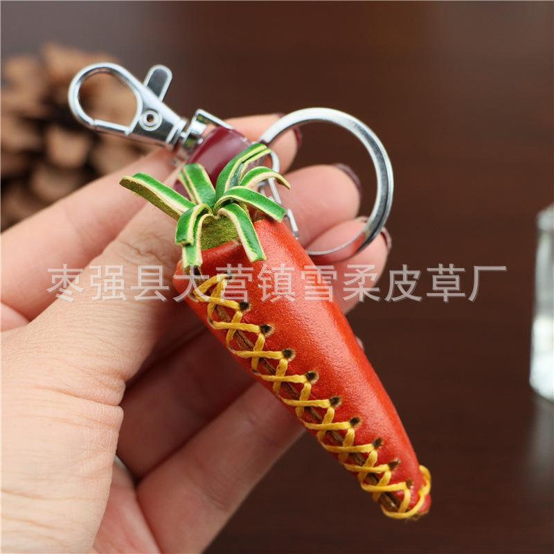 First Layer Cowhide Carrot Keychain Pendant Locomotive Car Key Chain Accessories Bag Small Pendant Cute Trendy