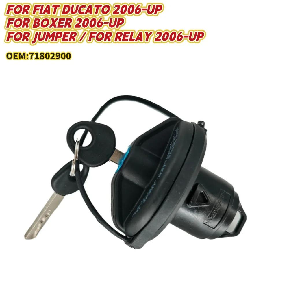 

71802900 Locking Fuel Tank Cap With Keys FOR FIAT DUCATO 2006-UP FOR BOXER 2006-UP FOR JUMPER FOR RELAY 2006-UP China Mainland