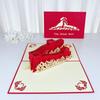 Chinese Landmark 3D Pop-Up Card: Tiananmen & Great Wall Greeting
