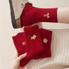 Women's Year of the Horse Red Zodiac Socks, Mid-Calf, Double Needle, Striped, Autumn/Winter.