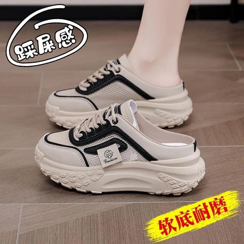 Baotou slippers women's summer outer wear fashion 2025 new models with skirts, thick bottom to increase the height of small white sandals, pregnant wo