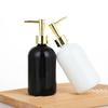 OIMG Marble Pattern Lotion Dispenser Bottle