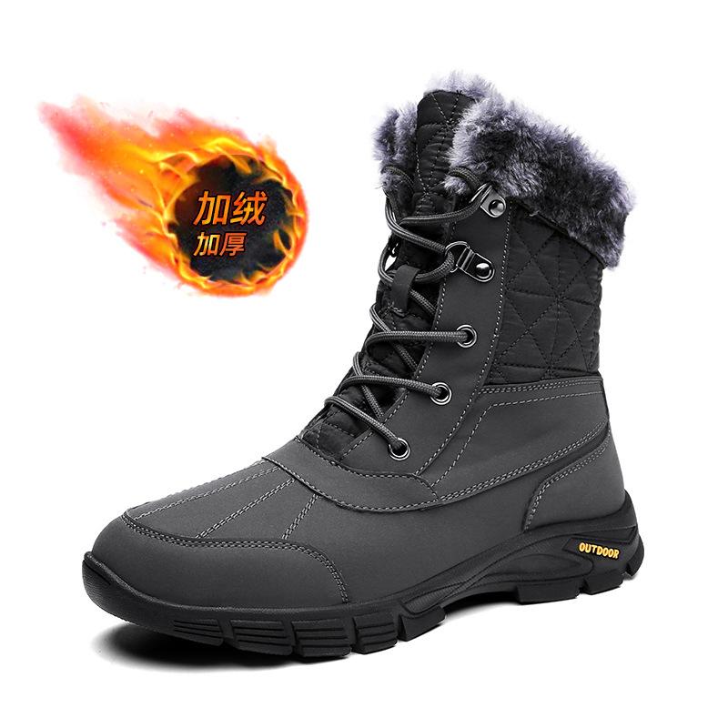 

Amazon winter new snow boots men s fleece warm thickened cotton high top men s boots Northeast boots 47 серый