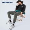 Skechers Men's Classic Retro Dad Shoes
