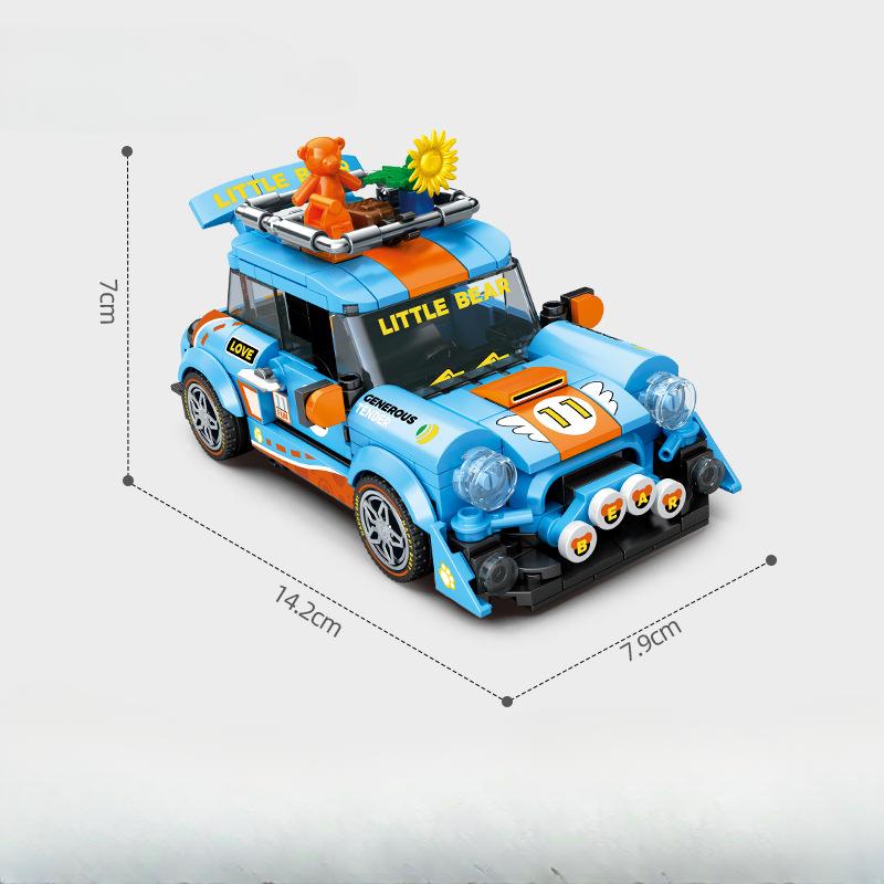 320pcs City Series Travel Car Famous Car Boy Creative Building Blocks Children Toy Gift No Box