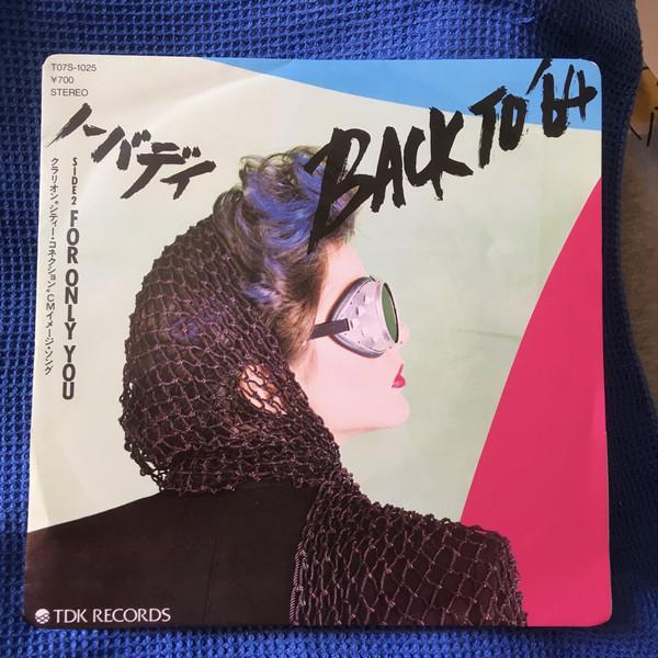 

7inch Record NOBODY Back To 64 T07S1025 TDK Records 1983 Japan Pop Used