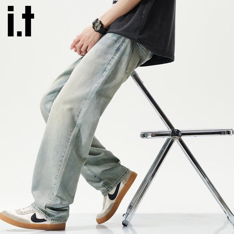 izzue it Men's Tencel Lyocell Loose Straight Jeans