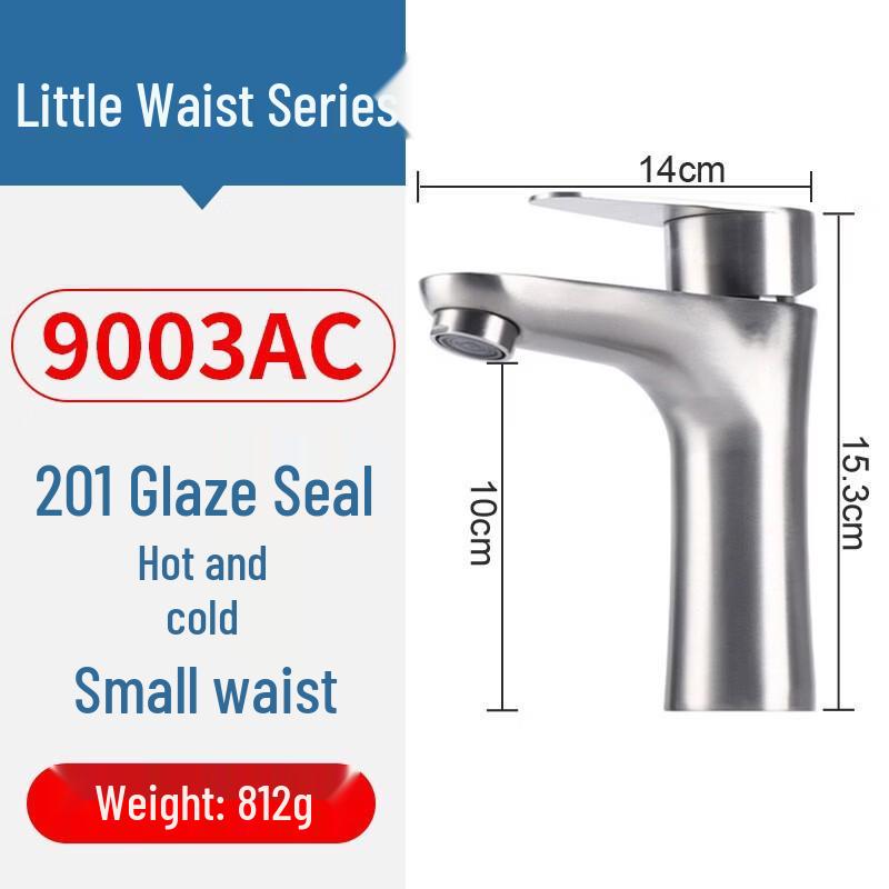 

Yipan Stainless Steel Hot & Cold Basin Faucet