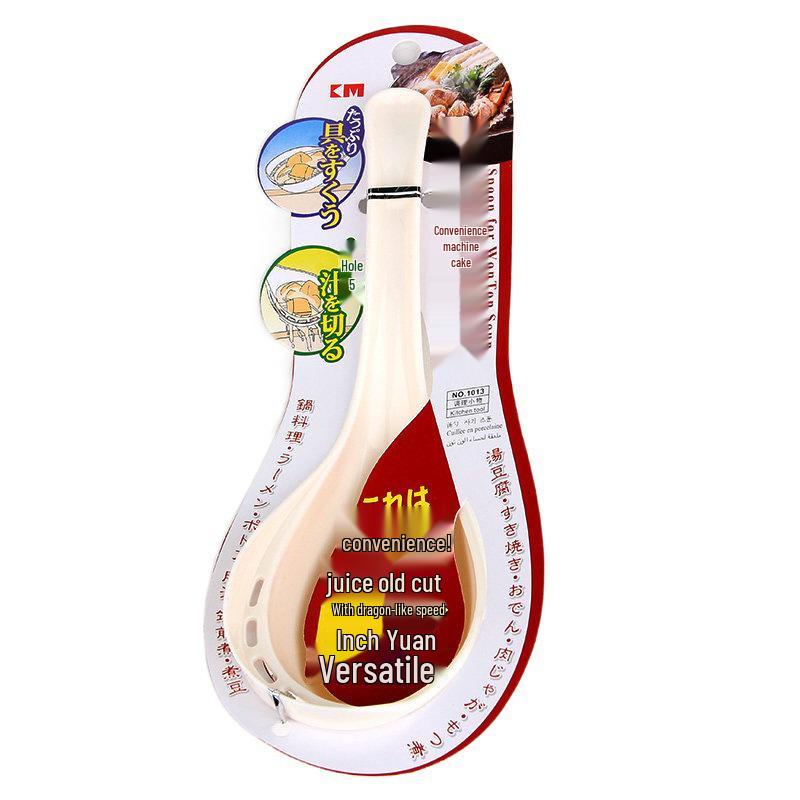 

Large Long-Handled Two-in-One Oil Separating Strainer Ladle Skimmer for Hot Pots
