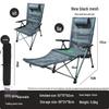 Portable High-Back Folding Outdoor Lounger with Armrests and Added Cotton - Ideal for Camping, Beach, Lunch Breaks, and Sea Dog Relaxation.