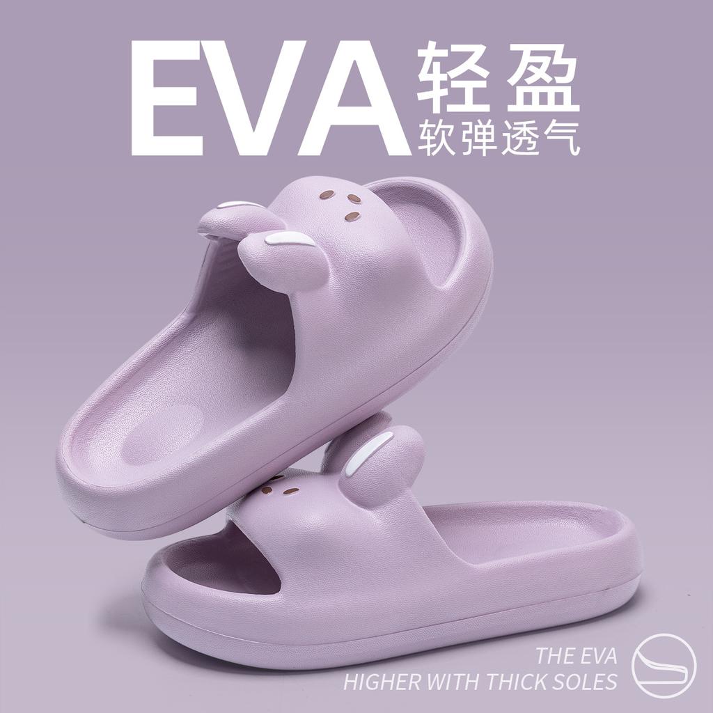 Lidani children's slippers girls summer indoor home non-slip bathroom bath 2024 new parent-child cool slippers