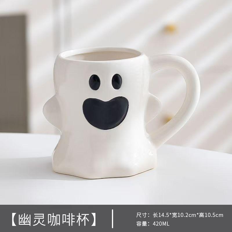 Halloween Mugs, Ceramic Cup, 3D Hand Painted Design, Large Capacity, Personality, Cartoon, Skull, Fashion Drinkware