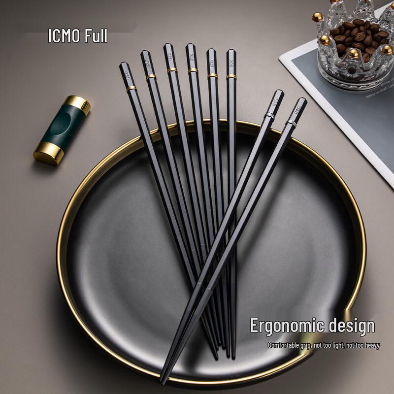 Kemanduo Restaurant Style Alloy Chopsticks 10 pairs