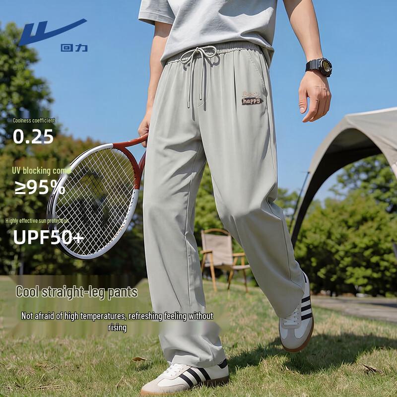 Warrior Men s Cool-Feel Straight-Leg Casual Pants 3XL