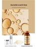 Hexapeptide Anti-Wrinkle Serum Set: Dark Circle Fading, Firming, Brightening, Hydrating Essence