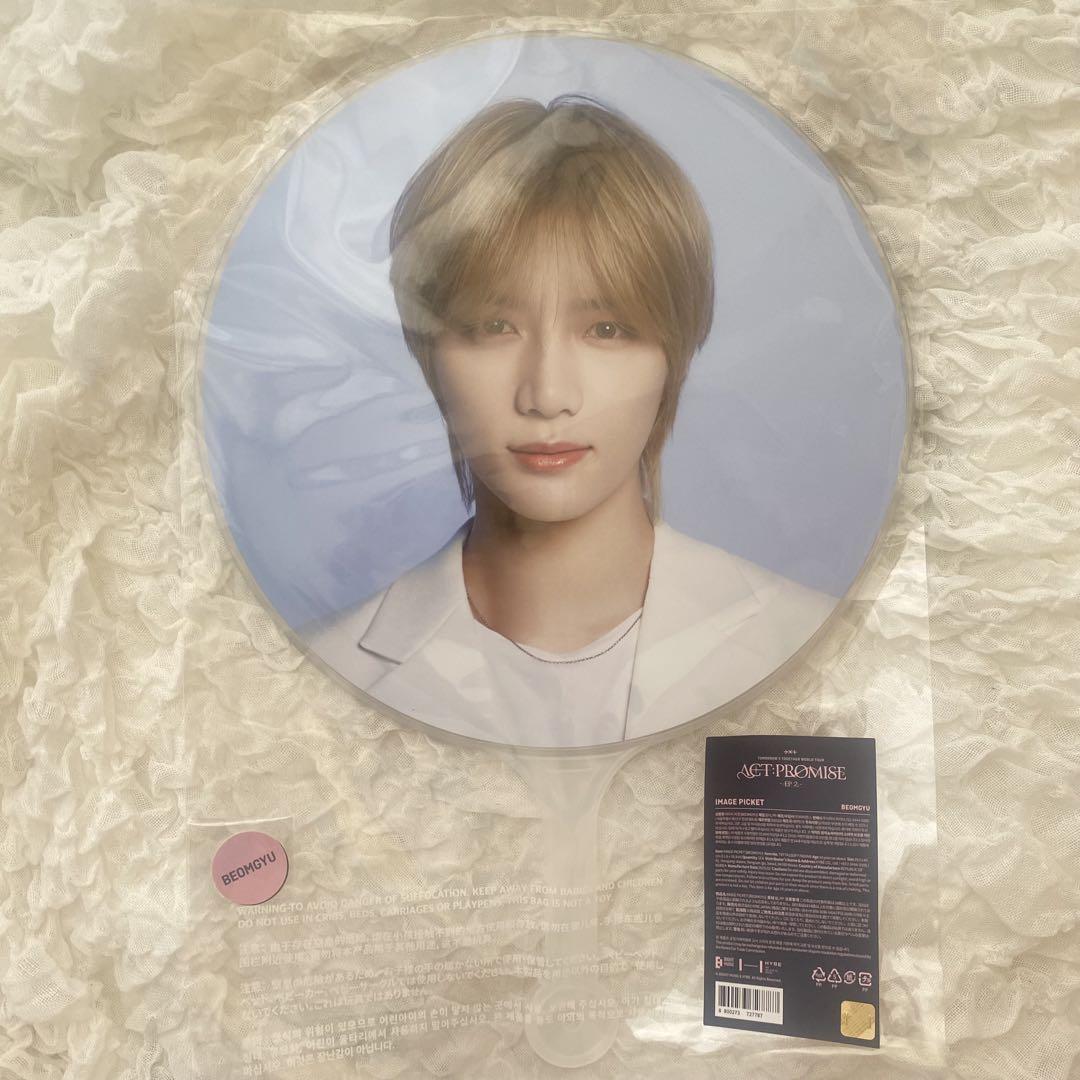 

[USED] TXT Beomgyu Fan Promise Seoul Concert IMAGE PICKET