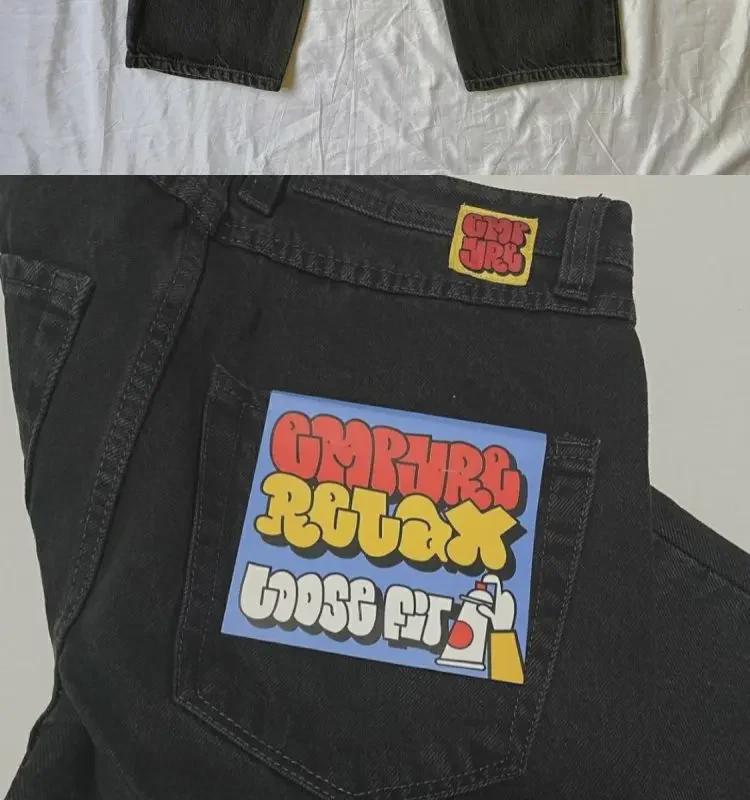 Men's Slim Fit Retro Hip-Hop Embroidered Straight Jeans - Trendy & Versatile Denim Trousers