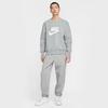 Nike Men's IF0489 Straight-Leg Training Pants