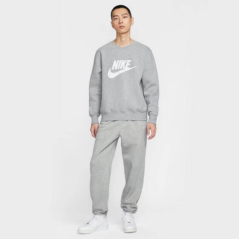 Nike Men's IF0489 Straight-Leg Training Pants