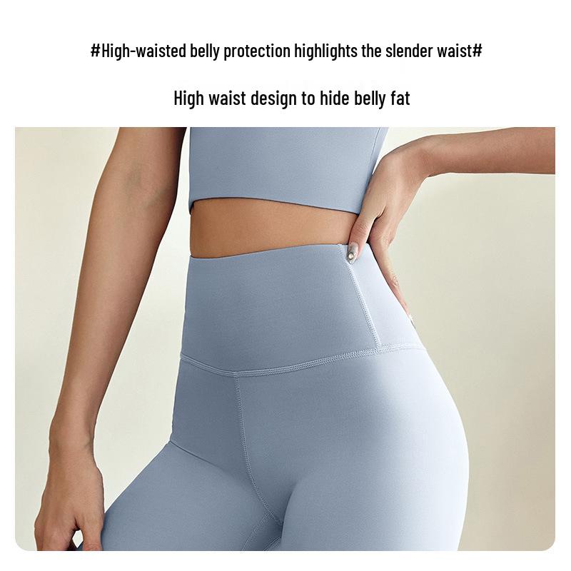 Women's High Waist Quick-Dry Fitness Shorts - Peach Butt Yoga Pants