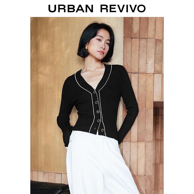 

Женский кардиган UR облегающего кроя с V-образным вырезом M