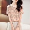 Silk T-shirt Women's  New Printed Short-sleeved Fashion Mulberry Silk T-shirt Top