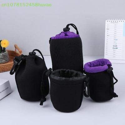 1 Piece DSLR Camera Lens Pouch, Black-Purple Waterproof & Shockproof Camera Lens Bag, Fleece-Lined Lens Storage Bag