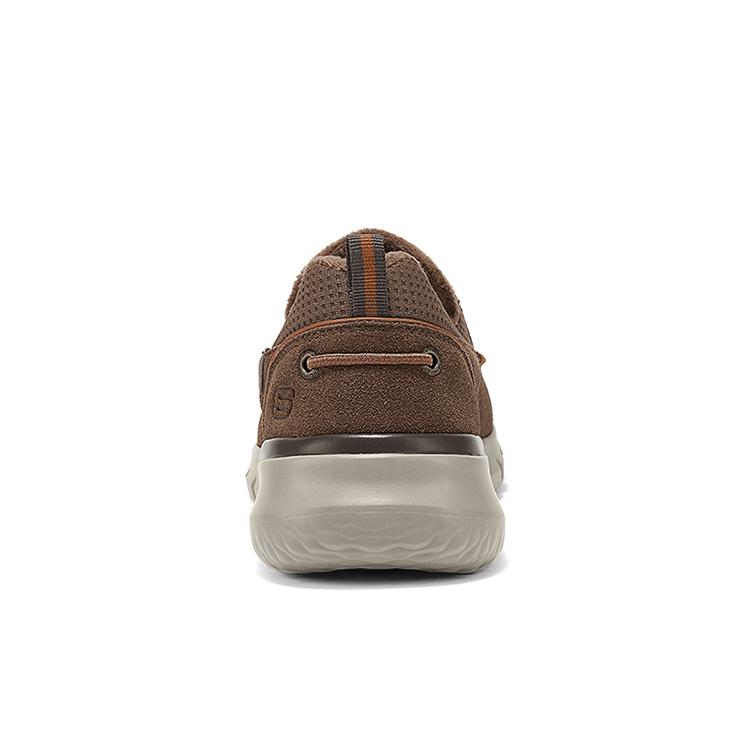 Skechers Fashionable Comfortable Low-Top Casual Shoes Men sneaker Brown 210962-BRN