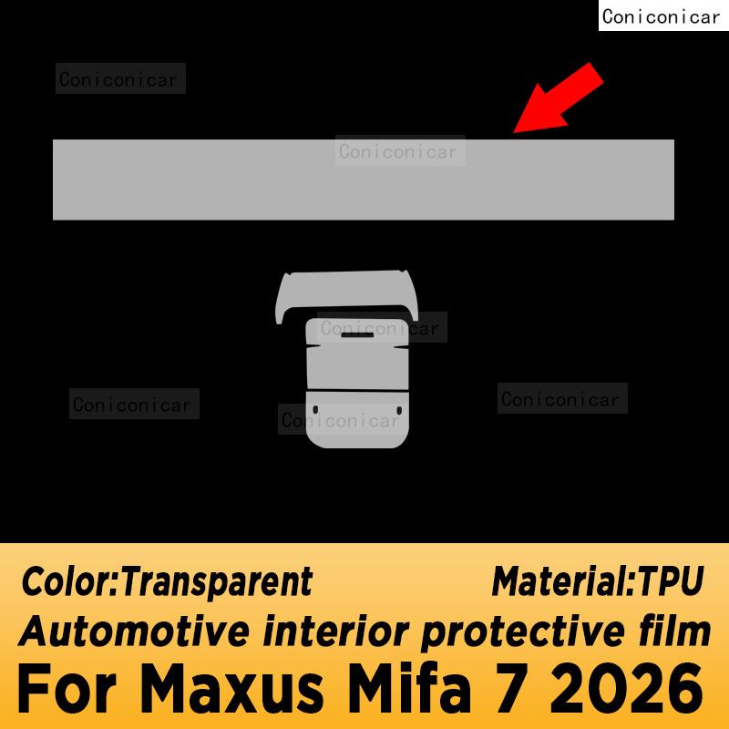 For Maxus Mifa 7 2026 Automotive Interior Screen Protective Film TPU Anti-Scratch Panel Dashboard Navigation