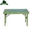 Yongdai Portable Field & Camping Tables