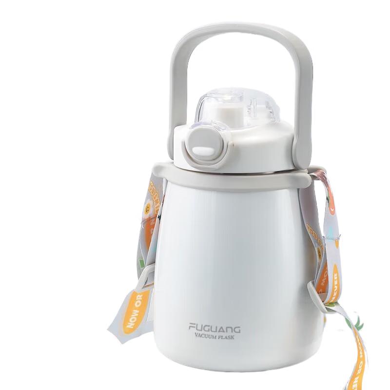 Fuguan Qingdong Insulated Water Bottle