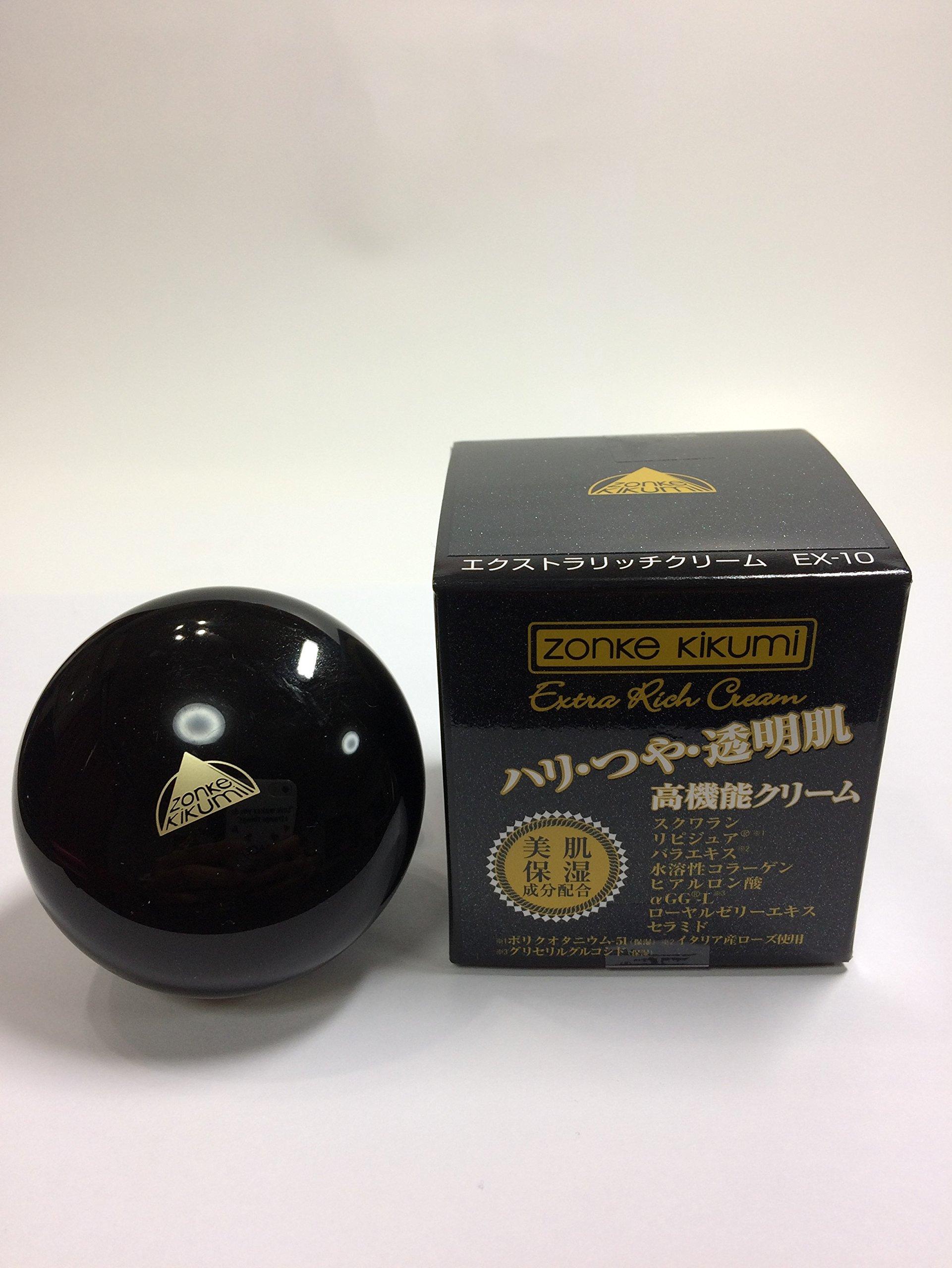 Zonke Extra Rich Cream 30g EX-10