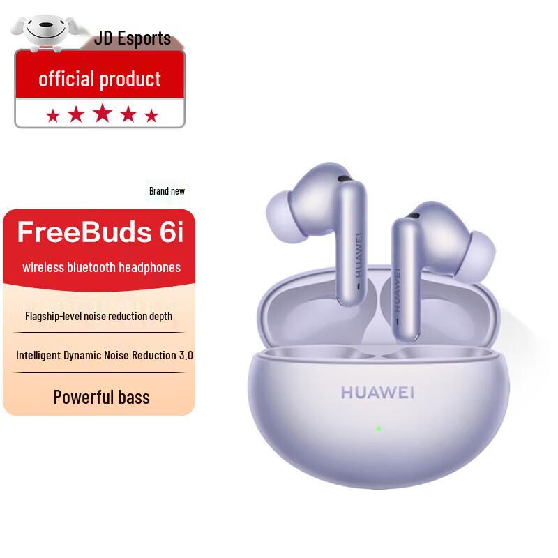 Huawei FreeBuds 6i True Wireless Noise-Cancelling Earbuds