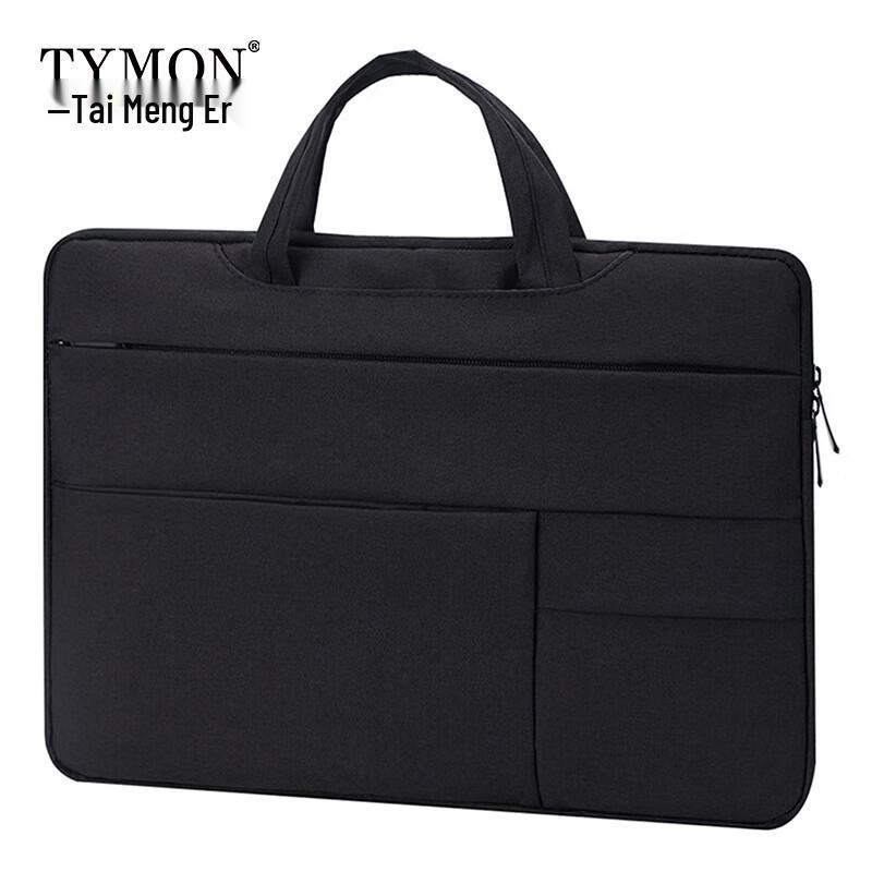 Tymon Lightweight Waterproof Laptop Briefcase