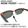 [MERRY PLEASURE] Sunglasses, Fashion Glasses, Men's & Women's, Half-Rim, Browline, Thermont, Square, Light Colored Lenses, Black, Demi Brown, Blue,