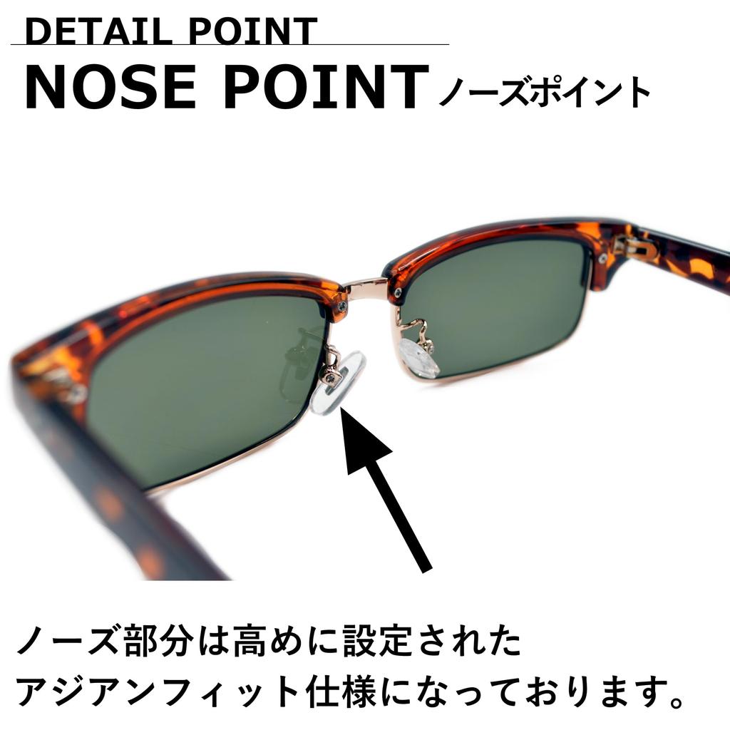 [MERRY PLEASURE] Sunglasses, Fashion Glasses, Men's & Women's, Half-Rim, Browline, Thermont, Square, Light Colored Lenses, Black, Demi Brown, Blue,