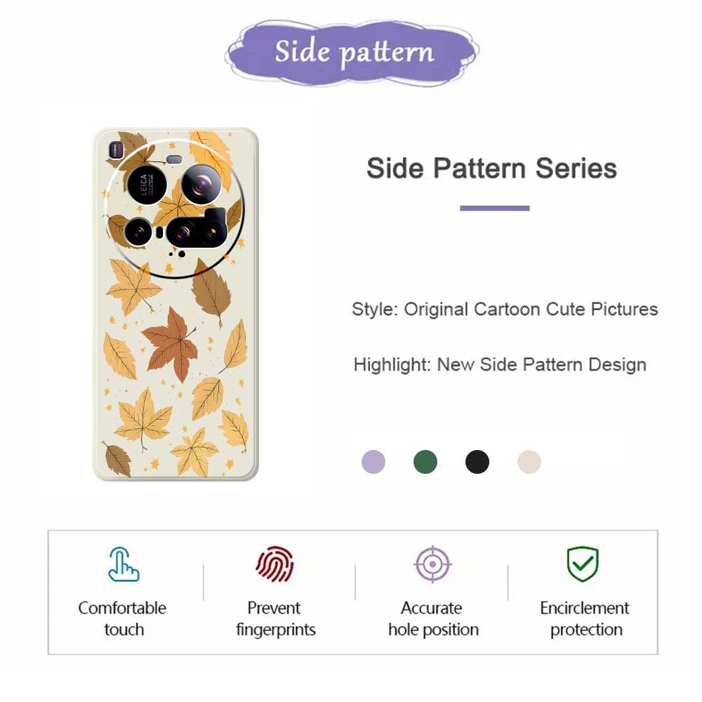 For Xiaomi 15 Ultra Case Maple Leaves Pattern Printing Straight Edge TPU Phone Back Cover