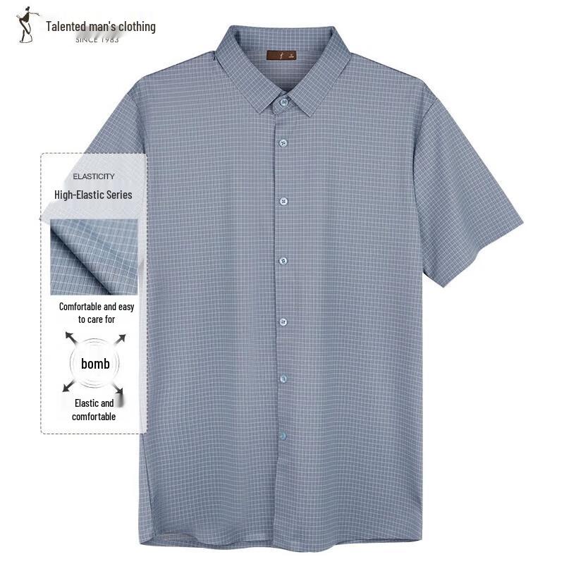 TRIES Men s Summer Short-Sleeve Shirt 90232M0221 XL