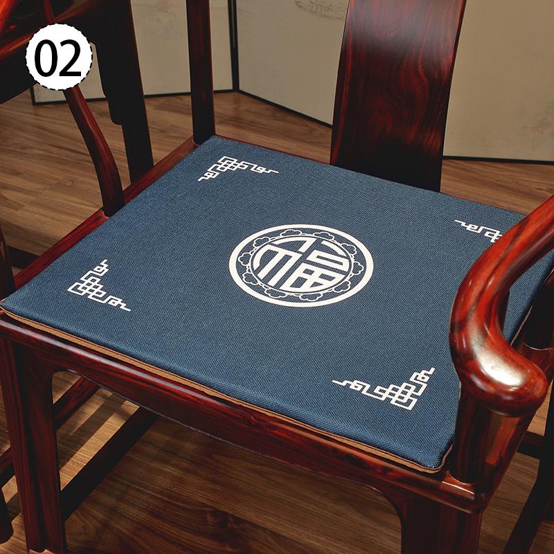 Chinese Style Chair Cushion Mahogany Sofa Stool Seat Pad Dining Chair Tatami Living Room Armchair Cushion Zen Meditation Mat