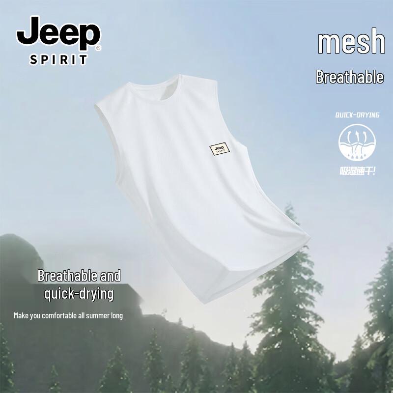 Мужская спортивная жилетка JEEP SPIRIT с быстрым высыханием 2XL
