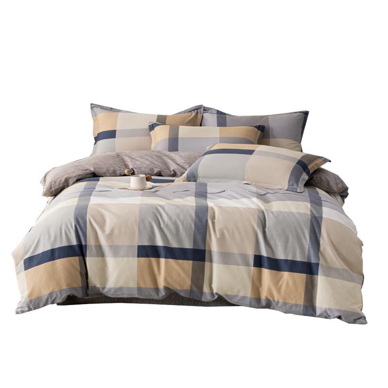 Hengyuanxiang Leisurely Style All-Cotton 4-Piece Bedding Set