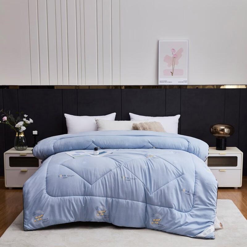 

ANNA AISHER Sunshine Warm Soybean Quilt