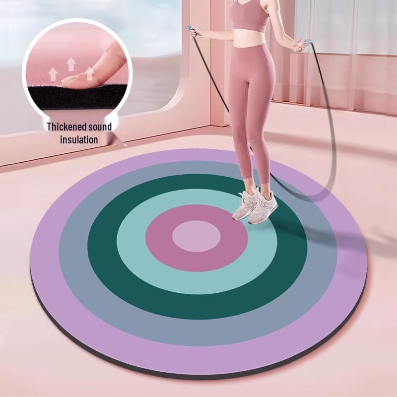 Soundproof Shock-Absorbing Round Jump Rope Mat
