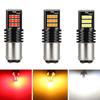 Car LED Reversing Lights Parking Brake Lights Turn Signal Lights White Red BA15S LED 1156 1157 7440 BAY15D Bulb 3030 Bulbs