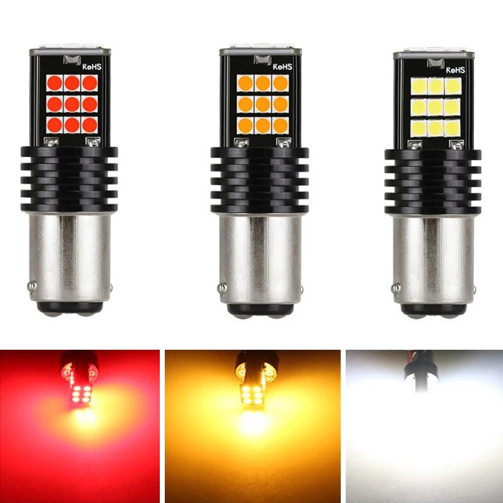 Car LED Reversing Lights Parking Brake Lights Turn Signal Lights White Red BA15S LED 1156 1157 7440 BAY15D Bulb 3030 Bulbs