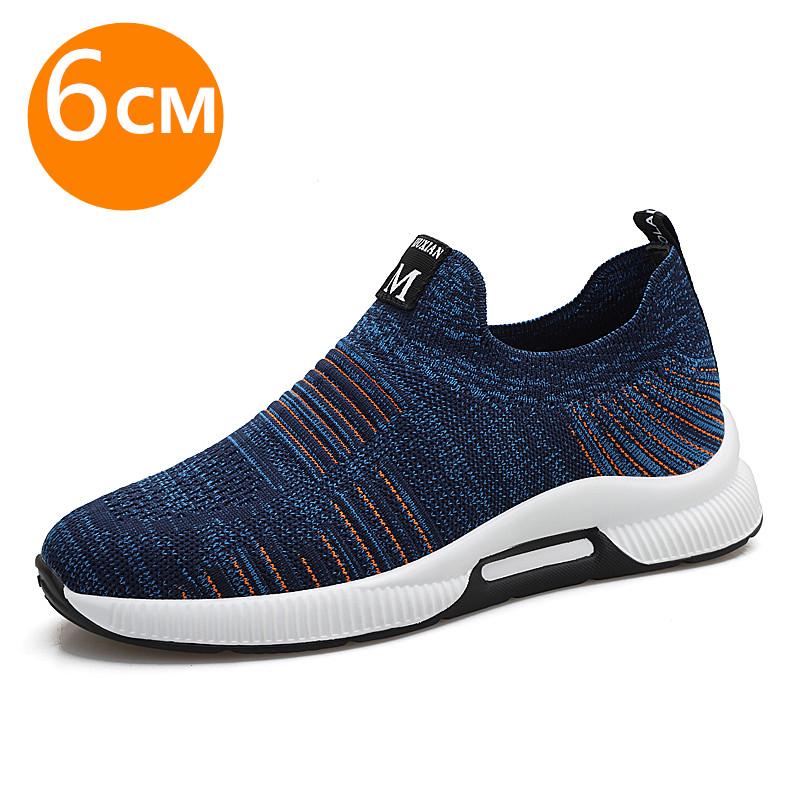 Herrenmode Sneaker Erhöhungsschuhe Aufzugsschuhe Höhermachende Schuhe Einlegesohlen 6CM Herren Alltagsleben Höhenvergrößernde Schuhe